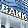 Банки в Канкунском